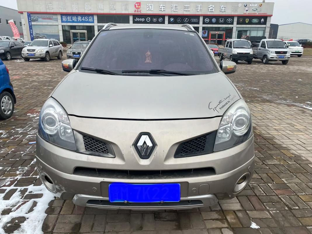 佛山141日产汽车与雷诺的合作，哈弗的低能耗柴油动力技术